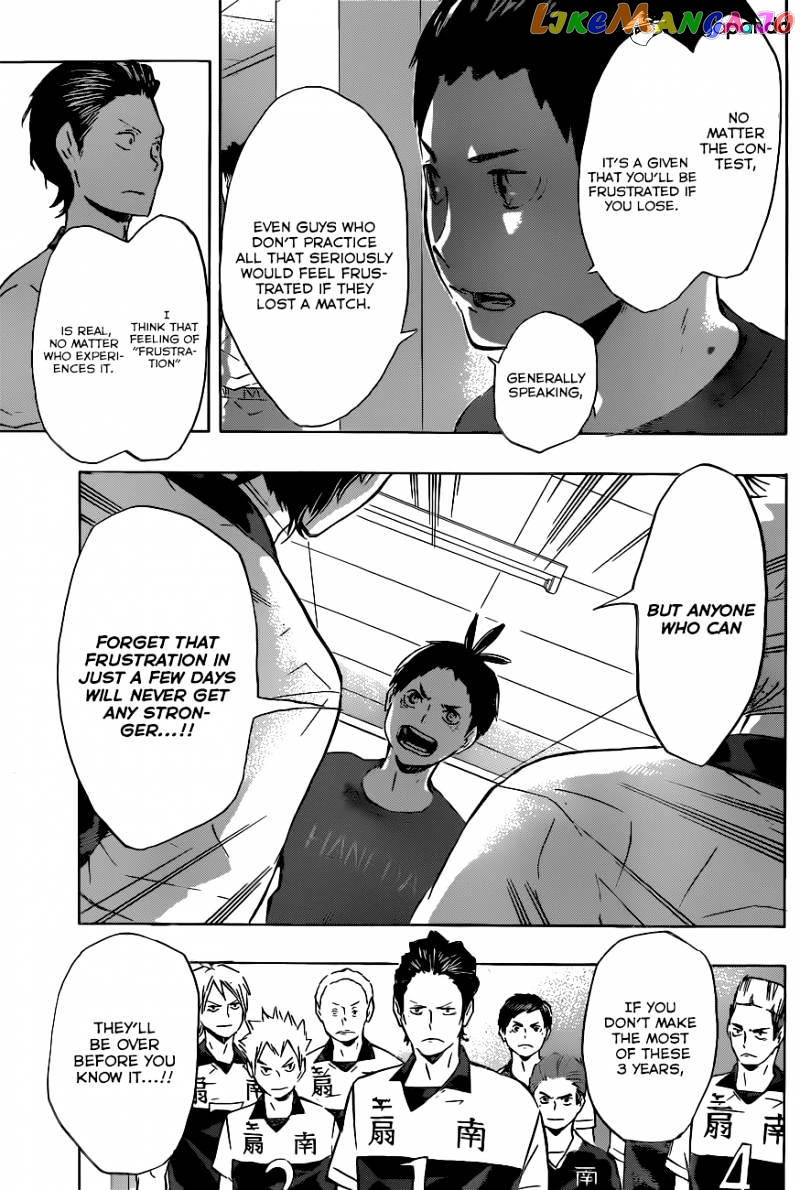 Haikyuu!!, Chapter 101 image 15